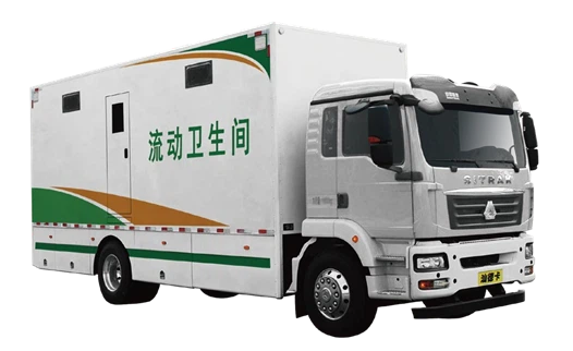 Prilagođeni mobilni toaletni kamion
