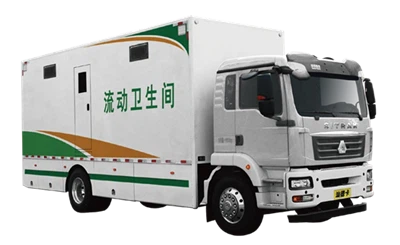 Prilagođeni mobilni toaletni kamion